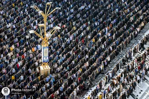 اقامه نماز عید سعید فطر در حرم مطهر رضوی - 1