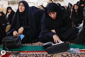 محفل قرآنی يادبود شهيده معصومه كرباسی