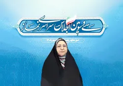 مطالبات رهبر شهید (رحمت الله علیه) درباره نماز در مسیر اجرا تقلیل یافته‌اند