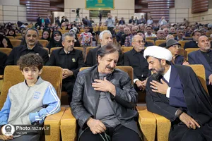 آیین تجلیل از مجید مجیدی در حرم مطهر رضوی
