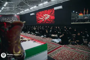 مراسم شام غریبان امام حسین علیه&zwnj;السلام در دانشگاه امام رضا علیه&zwnj;السلام 