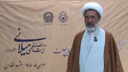 آية الله السيد محمد هادي الميلاني؛ نموذجٌ للتحوّل الواعي وحُسن تشخيص الزمان في الحوزات العلميّة