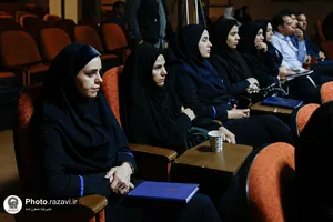 عزاداری دهه اول محرم در بیمارستان فوق&zwnj;تخصصی رضوی
