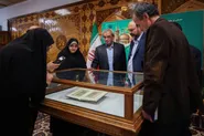 رونمایی از نسخه خطی تقلید المیت اهدایی رهبر شهید (رحمت الله علیه) به کتابخانه رضوی