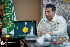 مراسم اهدای مدال به موزه آستان قدس رضوی