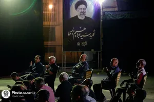 عزاداری دهه اول محرم در موسسه جوانان آستان قدس رضوی