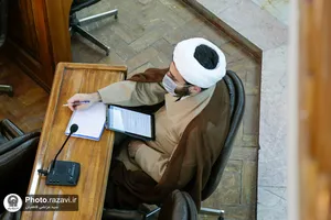 نشست تخصصی کارکرد فقه در اجتماع