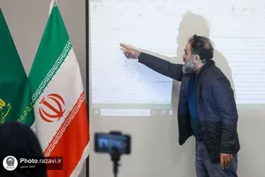 نشست تخصصی &laquo;نویسندگی به مثابه یک حرفه&raquo;