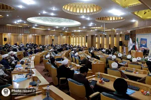 رونمایی از کتاب شرح زیارت جامعه کبیره