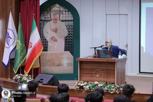 همایش تخصصی انتخاب رشته در دانشگاه امام رضا علیه&zwnj;السلام