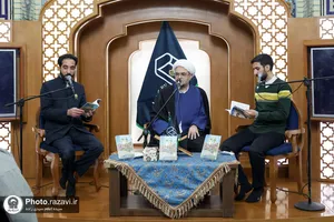 رونمایی از کتاب &laquo;غدیر از چشم مجتبی علیه&zwnj;السلام&raquo;