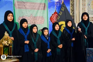 مراسم دلنوشته خوانی &laquo;خیر النساء&raquo;