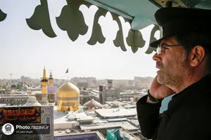 آیین سنتی صلا در حرم مطهر رضوی
