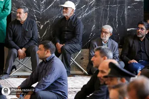 گرامیداشت شهدای دولت و خدمت