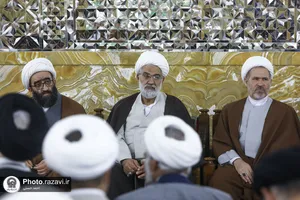 اجلاسیه سالانه شورای عالی حوزه علمیه خراسان رضوی