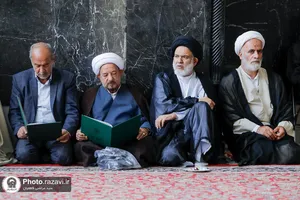 مجلس ترحیم حجت&zwnj;الاسلام والمسلمین الهی خراسانی در حرم مطهر رضوی