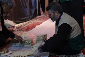 موکب