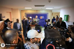 پوشش رسانه&zwnj;ای افتتاح مرکز درمان ناباروری &laquo;بشری&raquo;