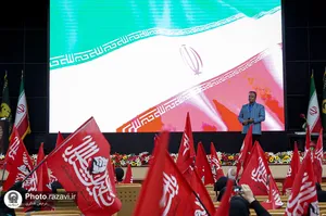 یازدهمین گردهمایی خواهران و برادران شهدای جهان اسلام