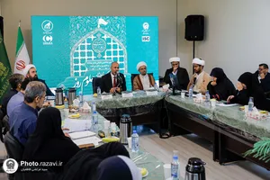 پنل&zwnj;های تخصصی چهارمین کنگره بین&zwnj;المللی امام رضا علیه&zwnj;السلام و علوم روز