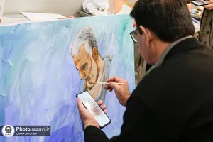 رویداد ملی&laquo;جان فدا&raquo;
