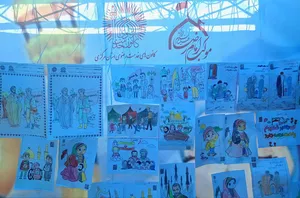 موکب اراک