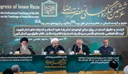 عبور پیام انقلاب اسلامی از مرز‌های ملی با تکیه بر الگوی رضوی