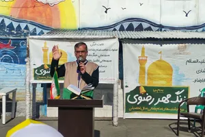 نواختن آخرین زنگ مهر رضوی در سال ۱۴۰۳ در ۳ شهر از استان مرکزی/ گزارش تصویری