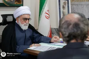  دیدار مردمی تولیت آستان قدس رضوی 