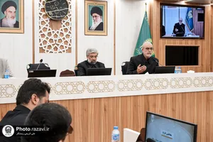 جلسه هماهنگی شورای راهبران حرم مطهر رضوی