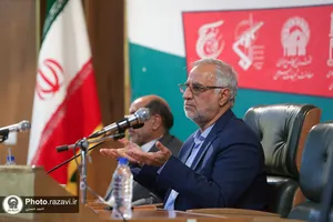 نشست تخصصی طوفان الاقصی