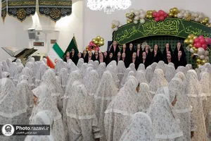 گردهمایی دختران ماه