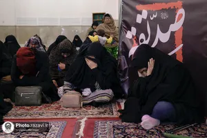 اجتماع بانوان فاطمی