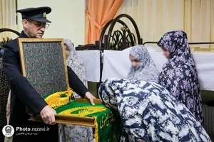 حضور خدام بارگاه منور رضوی در زندان مرکزی مشهد