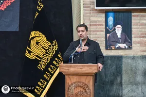 مراسم عزاداری خادمین حرم رضوی بمناسبت شهادت امام باقر علیه السلام