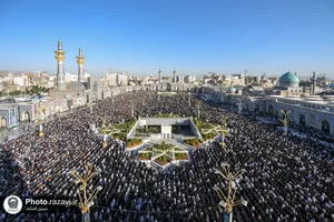 اقامه نماز عید سعید فطر در حرم مطهر رضوی - 1