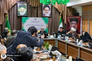 نشست خبری اعلام برنامه&zwnj;های حرم مطهر رضوی در ماه مبارک رمضان و نوروز ۱۴۰۴