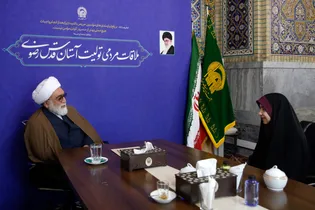 دیدار مردمی تولیت آستان قدس رضوی
