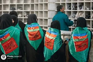 مراسم عزاداری