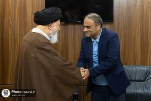 پاکستان