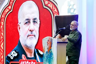 بزرگداشت سپهبد شهید محمد پاکپور در حرم مطهر رضوی