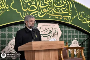 گرامیداشت مرحومین منتسب به آستان قدس رضوی