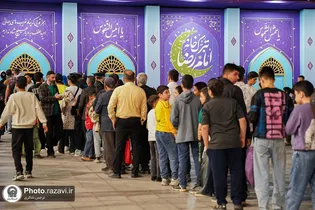 پذیرایی از زائران با ۲۵۰ هزار شیرینی و شربت در تبرک خانه حضرت رضا (ع)