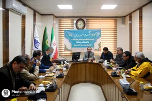 نشست خبری رئیس دانشگاه امام رضا علیه السلام