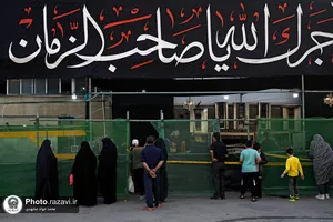 بازدید قائم مقام تولیت آستان قدس رضوی از خدمت&zwnj;رسانی مواکب اطراف حرم