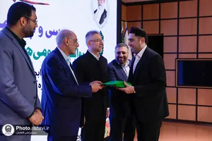 سی و چهارمین نشست روابط عمومی&zwnj;های آستان قدس رضوی