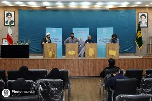 نشست &laquo;بازخوانی سیمای جوان در عصر انقلاب اسلامی&raquo;