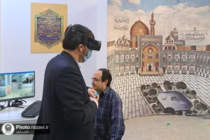 بازدید رئیس سازمان علمی، فرهنگی آستان قدس رضوی از نمایشگاه رواق خدمت