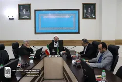 بررسی مفهوم سیره در احادیث شیعه با رویکردی نوین مفهومی