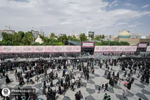 تبرکخانه سلطان ابالحسن الرضا علیه&zwnj;السلام
